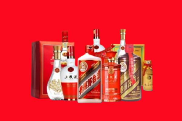 金华兰溪市回收名酒